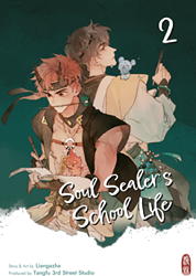 Soul Sealer's School Life 2