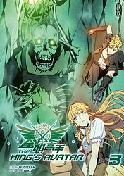 The King's Avatar 3