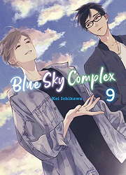 Blue Sky Complex 9