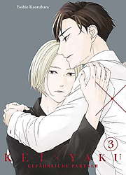 Kei X Yaku - Gefaehrliche Partner 3