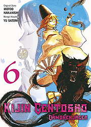 Kijin Gentosho - Daemonenjaeger 6
