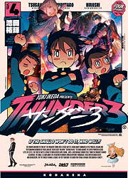 Thunder 3 4 (Manga)
