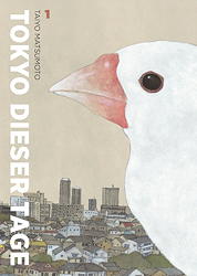 Tokyo dieser Tage 1