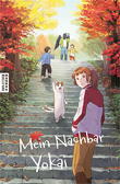 Mein Nachbar Yokai 2
