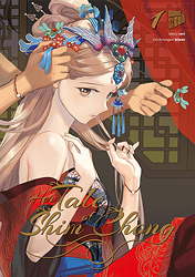 Her Tale of Shim Chong 1