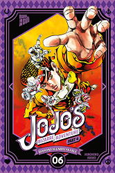 JoJo's Bizarre Adventure 23 - Part 4: Diamond is Unbreakable 6