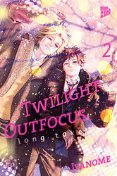 Twilight Outfocus Long Take 2 *Limited Edition*