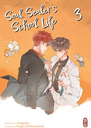 Soul Sealer's School Life 3