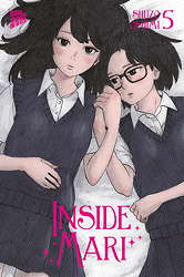 Inside Mari 5