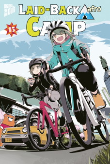 Laid-Back Camp 15 (Laid Back)