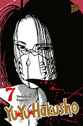 Yu Yu Hakusho 7