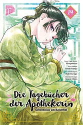 Die Tagebuecher der Apothekerin 14 *Limited Edition* - Geheimnisse am Kaiserhof