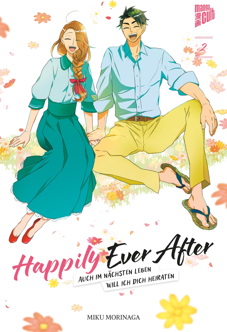 Happily ever after 2