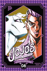 JoJo's Bizarre Adventure 25 - Part 4: Diamond is Unbreakable 8