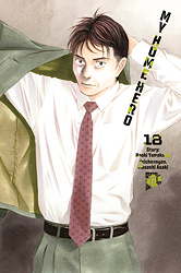My Home Hero 18