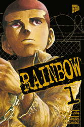 Rainbow 1