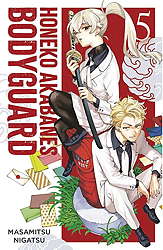 Honeko Akabanes Bodyguard 5