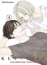 Kei X Yaku - Gefaehrliche Partner 4