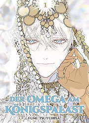 Der Omega am Koenigspalast 1 (von 2)