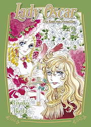 Lady Oscar - Die Rose von Versailles 2 (von 9)