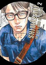 Shimazaki in the Land of Peace 2
