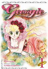 Georgie 1 (von 5)