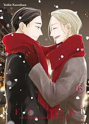 Kei X Yaku - Gefaehrliche Partner 6