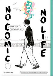 No Comic, No Life 1