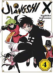 Jiangshi 4 (von 4)