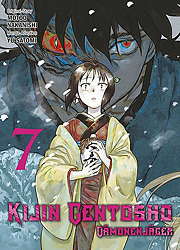 Kijin Gentosho - Daemonenjaeger 7