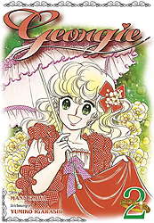 Georgie 2 (von 5)