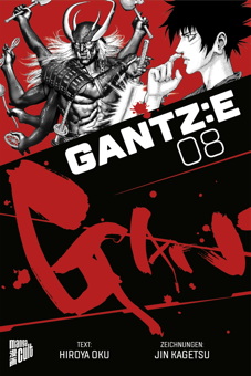 Gantz:E: 8