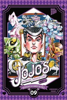JoJo's Bizarre Adventure 26 - Part 4: Diamond is Unbreakable 9