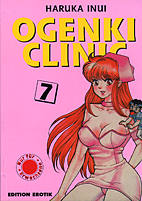 Ogenki Clinic 7