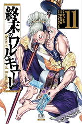 Record of Ragnarok 11