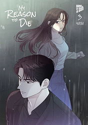 My Reason to Die 3