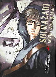 Shimazaki in the Land of Peace 4