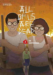 All of us are dead 2 - Die Ansteckung (von 5)