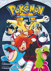 Pokemon - Die grossen Abenteuer 5 - Gold und Silber 2