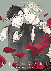 Kei X Yaku - Gefaehrliche Partner 8