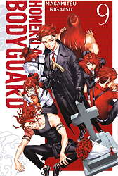 Honeko Akabanes Bodyguard 9