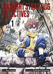Gaslight Stray Dog Detective 1