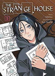 The Strange House 5