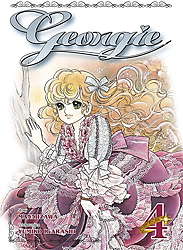 Georgie 4 (von 5)