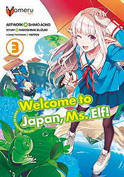 Welcome to Japan, Ms. Elf 3