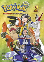 Pokemon - Karmesin und Purpur 2