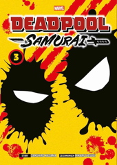 Deadpool Samurai 3 (Manga)