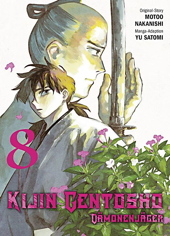 Kijin Gentosho - Daemonenjaeger 8