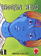Dragon Head 1