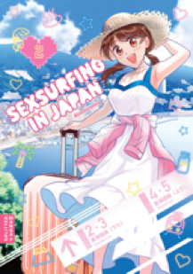 Sexsurfing in Japan 2